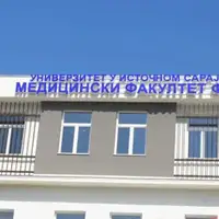 Medicinski fakultet u Foci