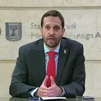 Oren Marmorstein