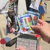 PANINI