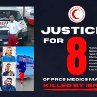 Palestinski crveni polumjesec