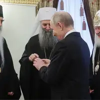 Patrijarh Porfirije Vladimir Putin epa