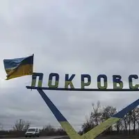 Pokrovsk