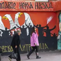 Presevska dolina srbija