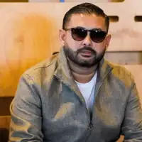 Princ Tunku Ismail 1