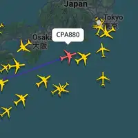 Nova godina Proslavili Novu godinu u Hong Kongu ali ce ponovo slaviti u Los Angelesu