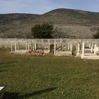 Prostor Marica harema