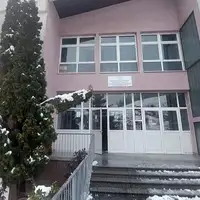 Prva osnovna skola Srebrenica