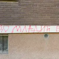 Ratko Mladic Dobrinja