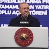 Recep Tayyip Erdogan