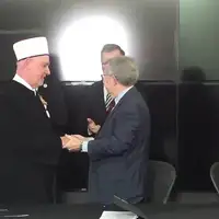Reis Memorijalni centar Screenshot