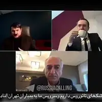 Reza Pahlavi nasjeo na rusku foru, o napadu na svoju zemlju razgovarao s lažnim Hitlerom