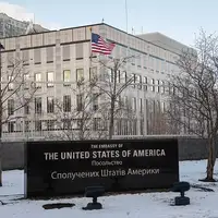 SAD Ambasada Ukrajina