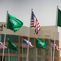 Saudijska Arabija Donald Trump
