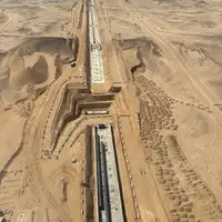 Saudijska Arabija Neom