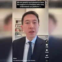 Shou Zi Chew Tik Tok