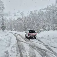 Snije usk bihac Foto: Radio Velika Kladuša