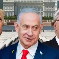 Trump Netanyahu Tokayev