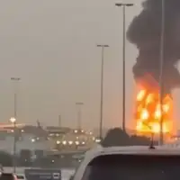 UAE 03 luka Fujairah u UAE ponovo pogodena iranskim dronom