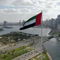 UAE etto