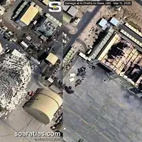 Ujedinjeni Arapski Emirati UAE razmjere uništenja emiratske zračne baze Al Dhafra