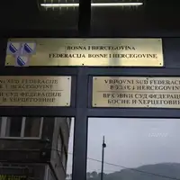 Ustavni sud F Bi H