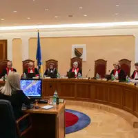 Ustavni sud