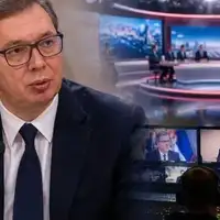 VUCIC