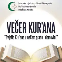 Vecer Kurana