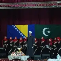 Visegrad u duhovnoj harmoniji Ramazanski koncert