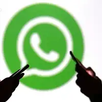 Whats App
