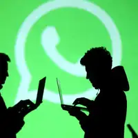 Whats App 2025 02 01 151551 dgrq