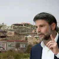 Zapadna obala Bezalel Smotrich