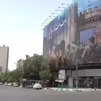 Zivot se vraca u Teheran