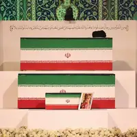 Ali hamenei