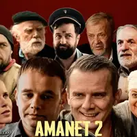 Amanet 2