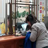 BH Pošta salter foto BH Pošta