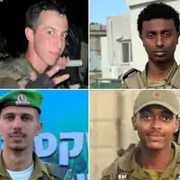 gaza poginuli izrael vojnici