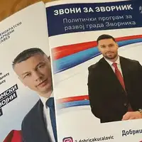 Nenad Nešić