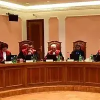 Ustavni sud BiH