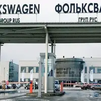 Volkswagen Rusija