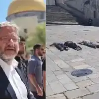 Palestina Jerusalem džamija Al-Aqsa Itamar Ben Gvir Yitzhak Wasserlauf