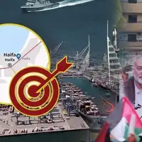 iran odgovor izrael u