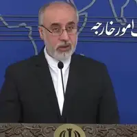 Nasser Kanaani