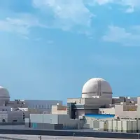 UAE nuklearna elektrana