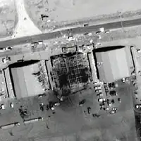 Iran 07 napad Kuvajt dronovi SAD Baza Ali Al Salem