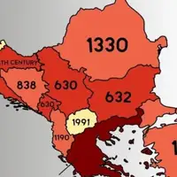 Balkan