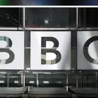 Bbc