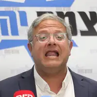 Ben gvir