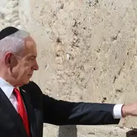 Benjamin netanyahu