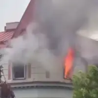 Beograd pakistan pozar